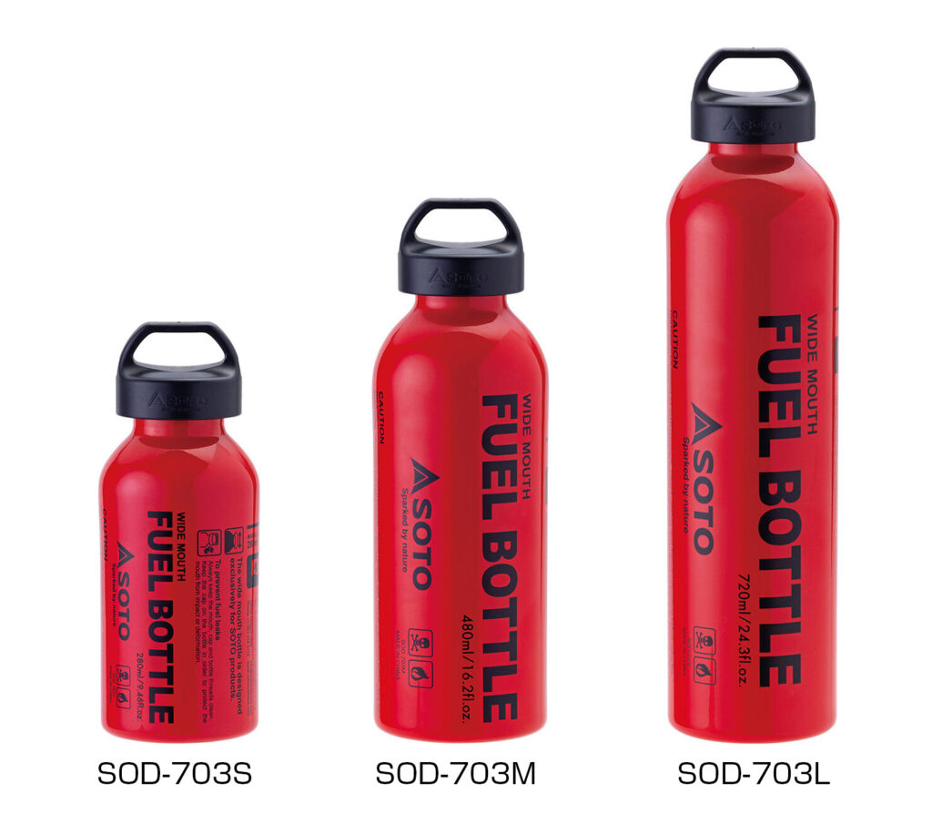 SOTO MUKA Stove＋Fuelボトル+メンテキット★定価20,952円 広口フューエルボトルCR キャップ仕様変更と部品無償交換のお知らせ
