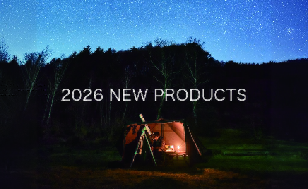 2026 NEW PRODUCT