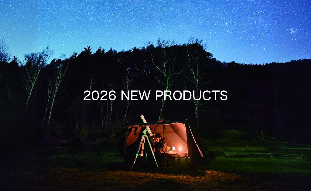 2026 NEW PRODUCT