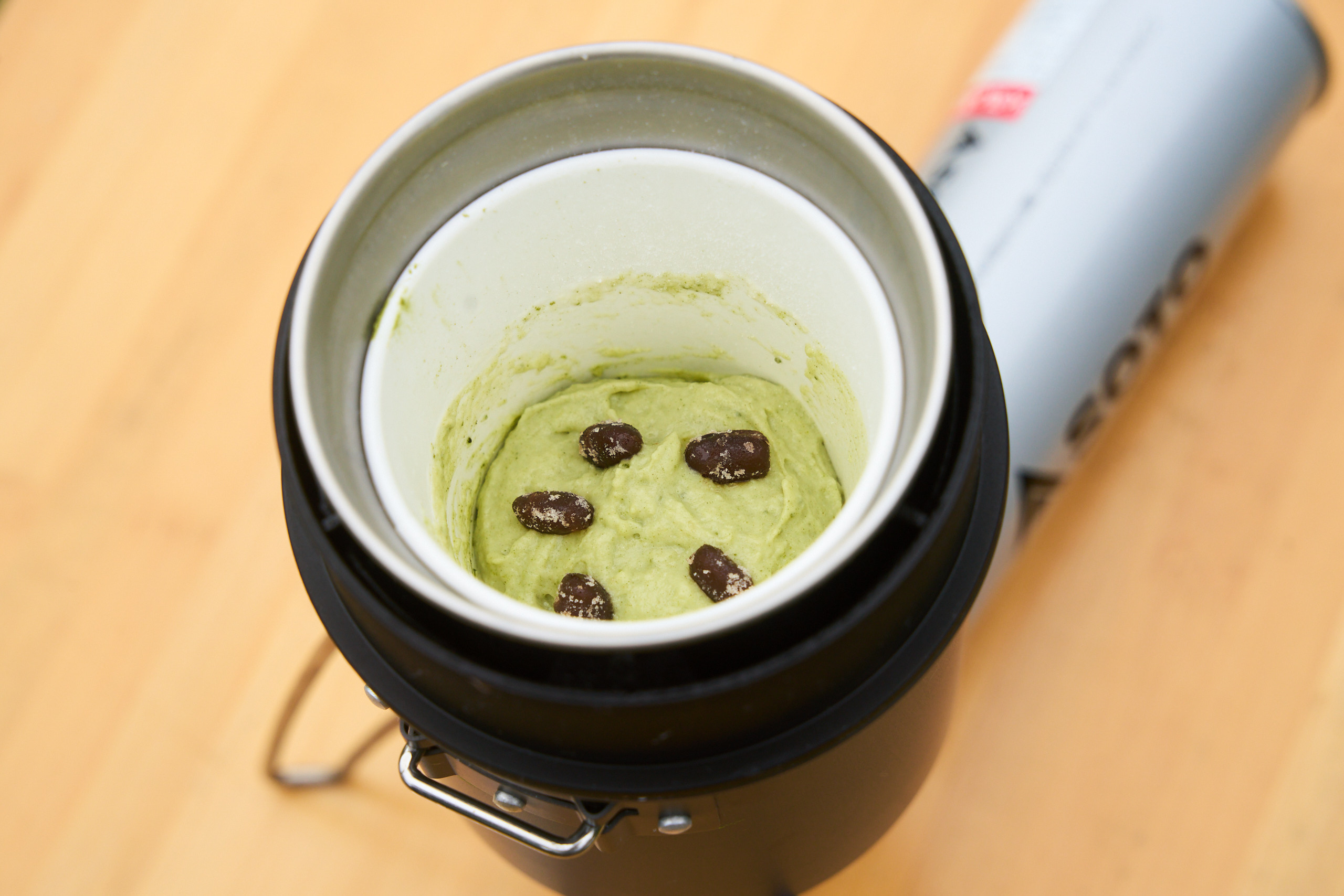 緑茶蒸しパン 手順1