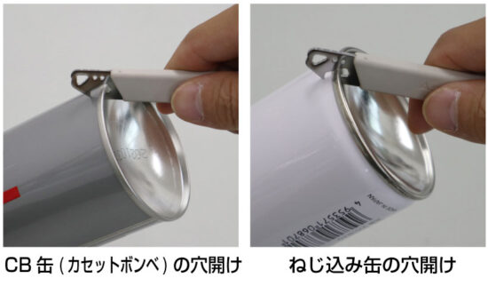 【key】【裁断済】望郷太郎 ＋へうげもの【自炊用】 key様専用】【裁断済】望郷太郎 ＋へうげもの【自炊用】