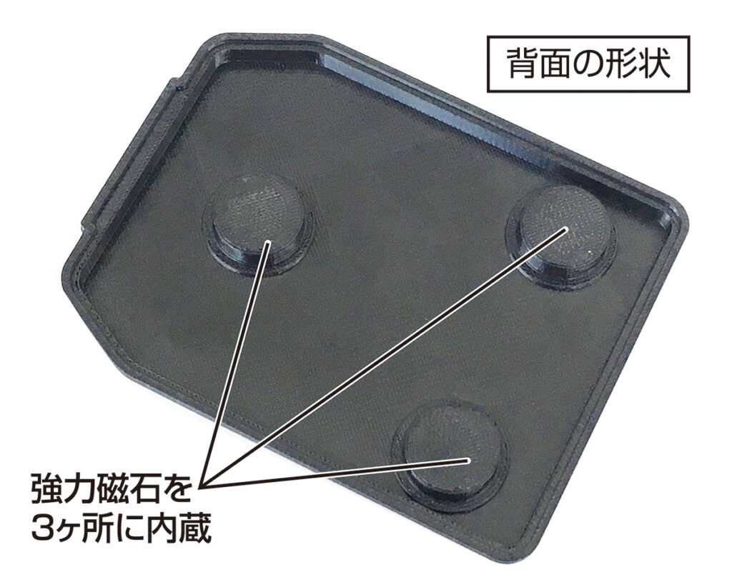 せばKoehler ランタン用マグネット｜セーフティーロック解除用U字磁石 超レア！Koehler ランタン用マグネット｜セーフティーロック解除
