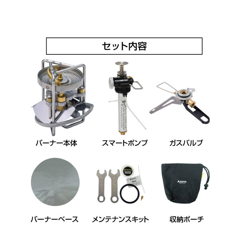 SOTO Storm Breaker ストームブレイカー StormBreaker(ストームブレイカー) SOD-374 - SOTO｜ソト