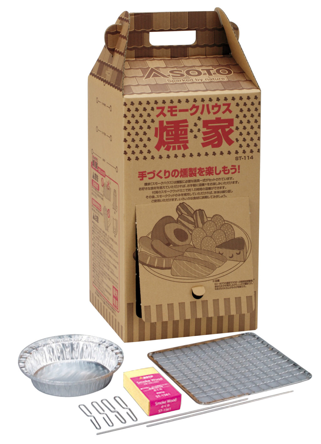 SOTO スモーカー　薫製 main-xgk21.jpg