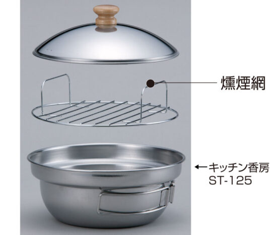 ソト(SOTO) キッチン用燻煙網 ST-142 wgteh8f キッチン用燻煙網 ST-142 - SOTO｜ソト