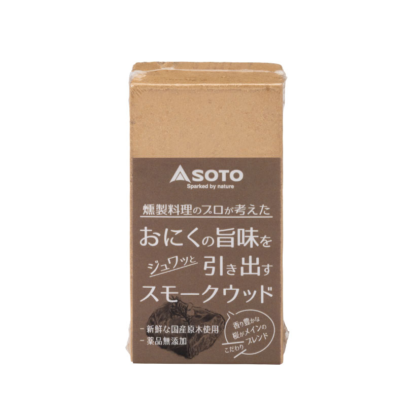 スモークウッドミニ ミートブレンド ST-1568 - SOTO｜ソト