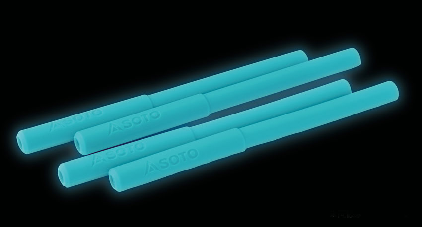 レギュレーターストーブ専用アシストグリップ ルミナスブルー ST