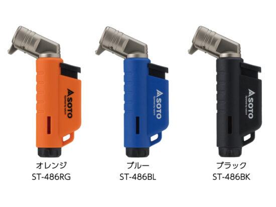 ソト(SOTO) マイクロトーチ ACTIVE(アクティブ) ST-486CT ST-486BL_01-1-1024x1447.jpg