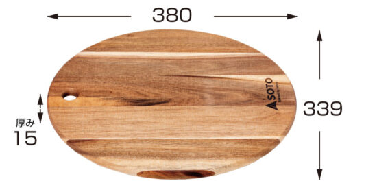 unico SOTO AVボード 120 unico SOTO AVボード 120 【公式通販】