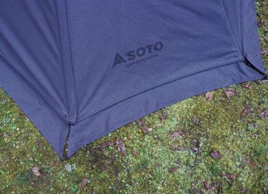 HORUS SOLO T/C – SOTO by Shinfuji Burner ONLINE STORE