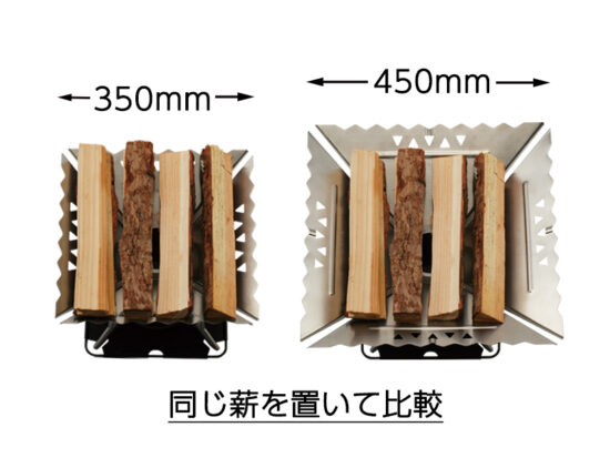 エアスタ ウイング L ST-940WL - SOTO｜ソト